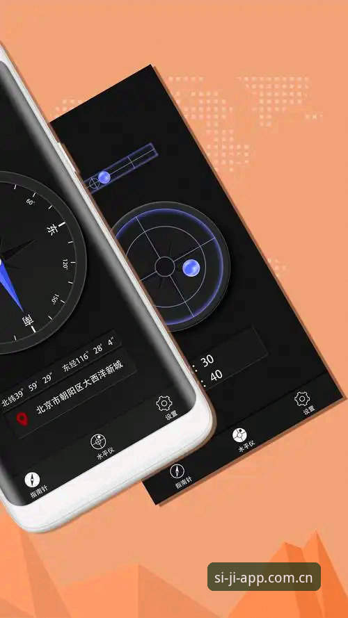 四季安装助手实用指南：从数据查询到多端登录的必备知识