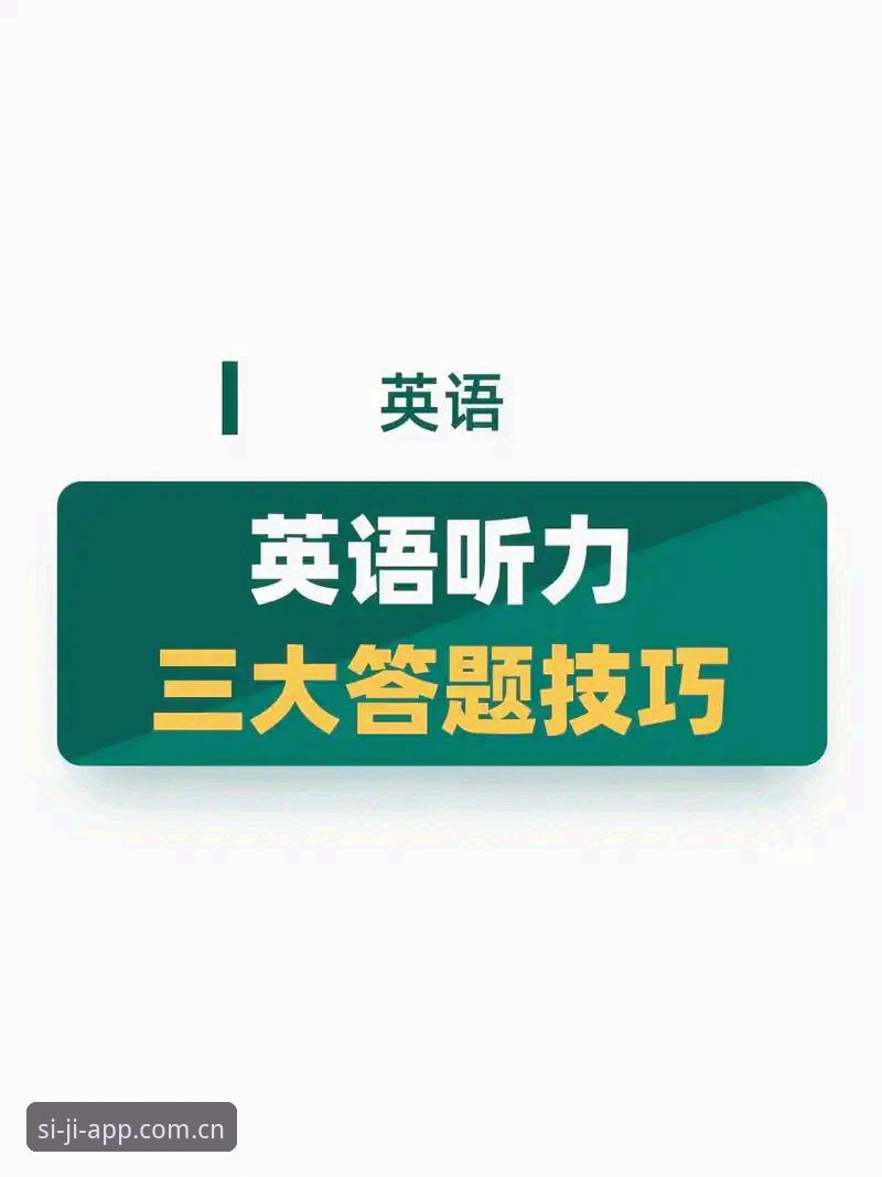 四季下载链接哪个好 3个关键维度对比:四季下载链接哪个好?技术评测员实测v2.3.0版本