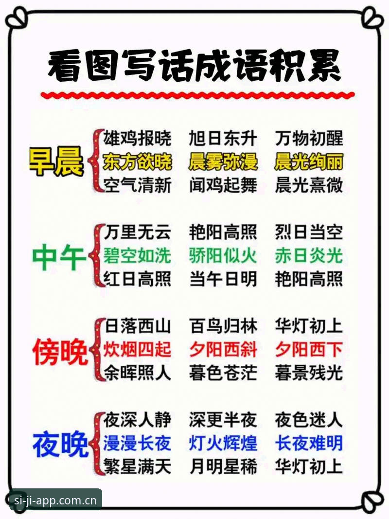 四季下载链接哪个好 3个关键维度对比:四季下载链接哪个好?技术评测员实测v2.3.0版本